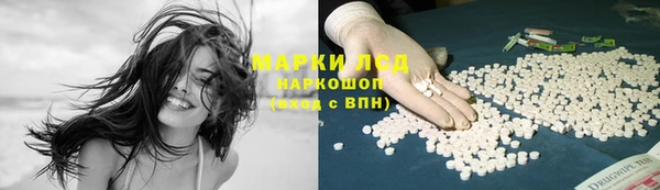COCAINE Абдулино