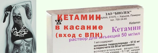 PSILOCYBIN Нефтегорск