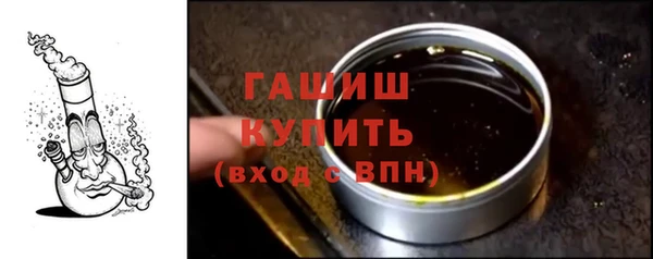 скорость Абинск