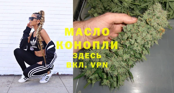 скорость Абинск