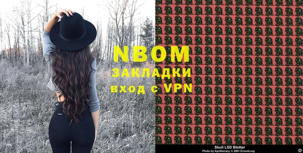 скорость Абинск