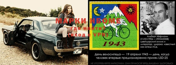 спиды Абаза