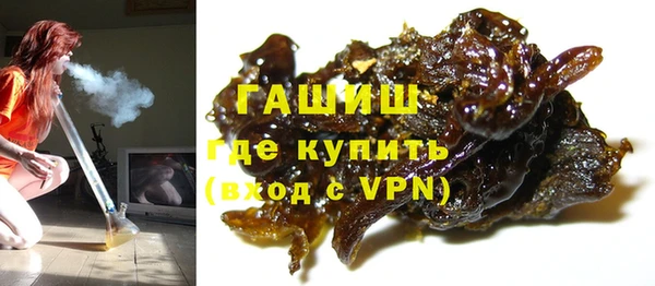 скорость Абинск