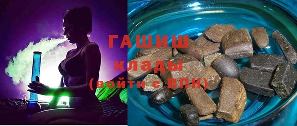 скорость Абинск