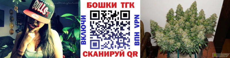Бошки марихуана White Widow Александровск-Сахалинский